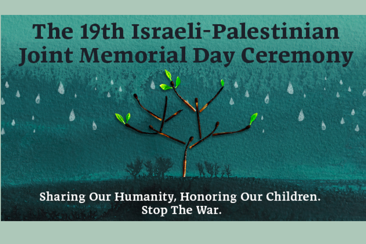 Die gemeinsame israelisch-palästinensische Gedenkfeier findet in diesem Jahr zum neunzehnten Mal statt.